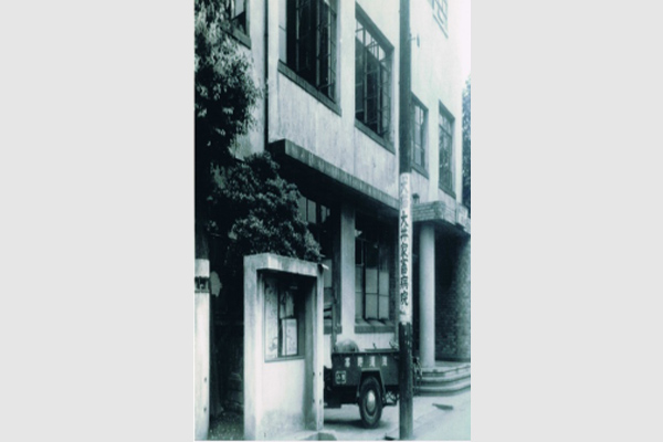 昭和30年の風景